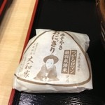 Soba Dokoro Kogin - 味噌おにぎり130円