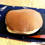 うさぎや 中央通り店 - どら焼き