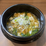 焼肉 Koji - モツスープ
