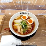 中華そば 大林 - 豚清湯と魚介のスープ