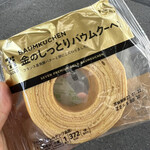 セブンイレブン ハートイン - 料理写真: