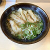 葉隠うどん