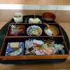 杉すし - 五目ちらし弁当