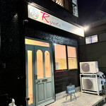 創作料理Ryota  - 