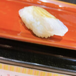 Sushiden - 