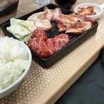 Yakiniku Tsurumatsu - 