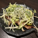 Yakitori Izakaya Bankushi - 