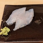 Sushi Kibatani - 