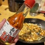 笑山 - 伝説の麻婆パスタ