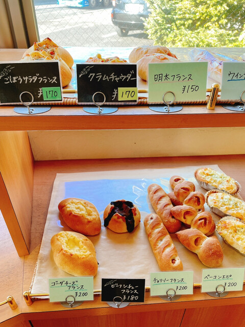 パン工房fu‐fu （フフ） - 本厚木/パン | 食べログ