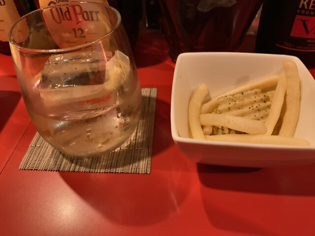 Bar Retro cross Future photo 2