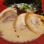 IPPUDO - 