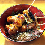 Ramen Nerura - 