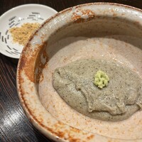 玄水 - 