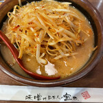 麺場 田所商店 - 