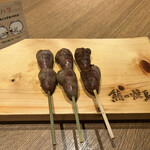 Kumano Yakitori - 