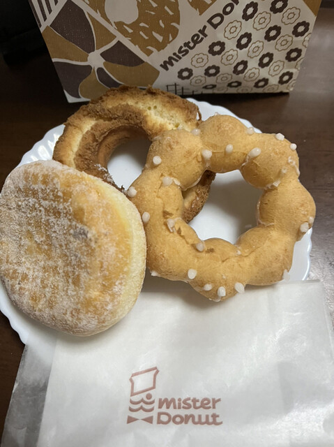 mister Donut Yumetaunhigashihiroshimasyoppu