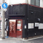 アジアン食堂 蓮華堂 - 店の外観