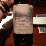 十年 - これも初めて見た～、飲んでみたいなぁ～～