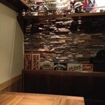 十年 - 密談にはぴったりの空間である。