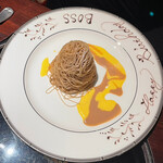 あざみ野うかい亭 - 