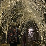 あざみ野うかい亭 - 