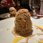 あざみ野うかい亭 - 