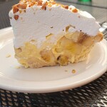 Troubadour - バナナクリームパイ