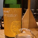 馳走 啐啄一十  - お酒①笑四季　Sensation GOLD　生酒(滋賀)
      米品種:滋賀県甲賀産吟吹雪100%、精米歩合:50%
