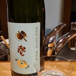 馳走 啐啄一十  - お酒④黄金澤　純米大吟醸　斧琴菊(宮城)
      米品種:宮城県産五百万石100%、精米歩合50%
      抜栓後、熟成2週間