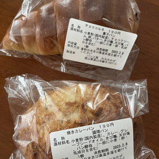 パン工房 みなみかぜ_1