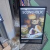 SCONEHOLIC OZASA