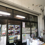 五右衛門 - 市場廊下からの入口