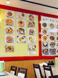 大武飯店 - 