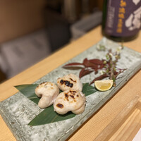 玄水 - 