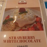 LIKO CAFE - 期間限定１月のパンケーキメニュー