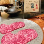 神楽坂 鉄板焼 中むら - 