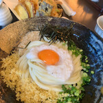 Udon Ya Kazu - 