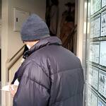 ロビン - 並ぶわ