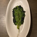 SMOKE DOOR - アミューズ