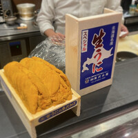 う越貞 - 