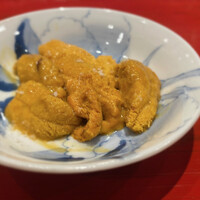 う越貞 - 