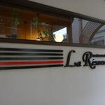 ラ・レゾナンス - 