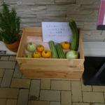 ラ・レゾナンス - 自家栽培のお野菜を店頭で販売されています。