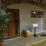 ラ・レゾナンス - 