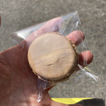 FUSE - フードロス対策で割れマカロンをいただけた