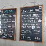 美瑛放牧酪農場 - 店内メニューボード