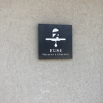 FUSE - 