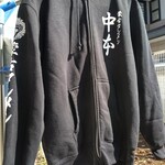 Moukotammennakamoto - パーカー200P交換
                旧柄Tシャツは生地が薄手でちゃちかったけど、パーカーは立派ですね！
                蒙古タンメン820円=１ポイント換算で、820円×200ポイント=164,000円(税込)
                大事にしよ♪