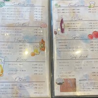 神戸牛洋食アモナ - ドリンクメニュー
